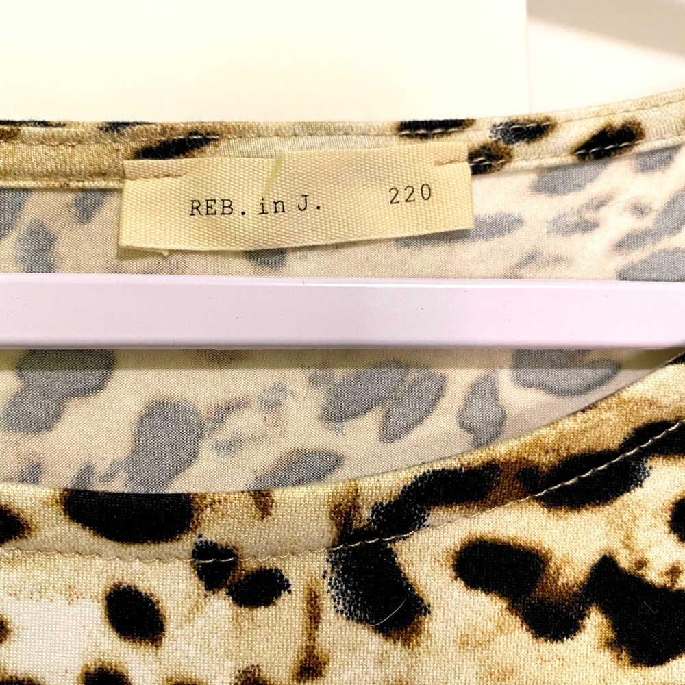 NWOT Animal print top